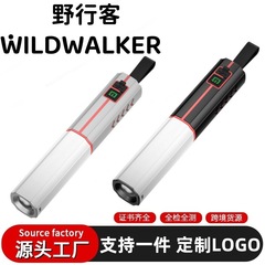 クロスボーダー強光懐中電灯軽量化携帯キャンプ緊急屋外伸縮プラスチック長航続懐中電灯