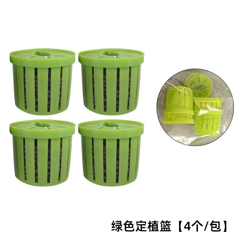 緑色の丸い植栽バスケット 4 個
