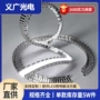 u型固定嵌入式弯曲灯槽