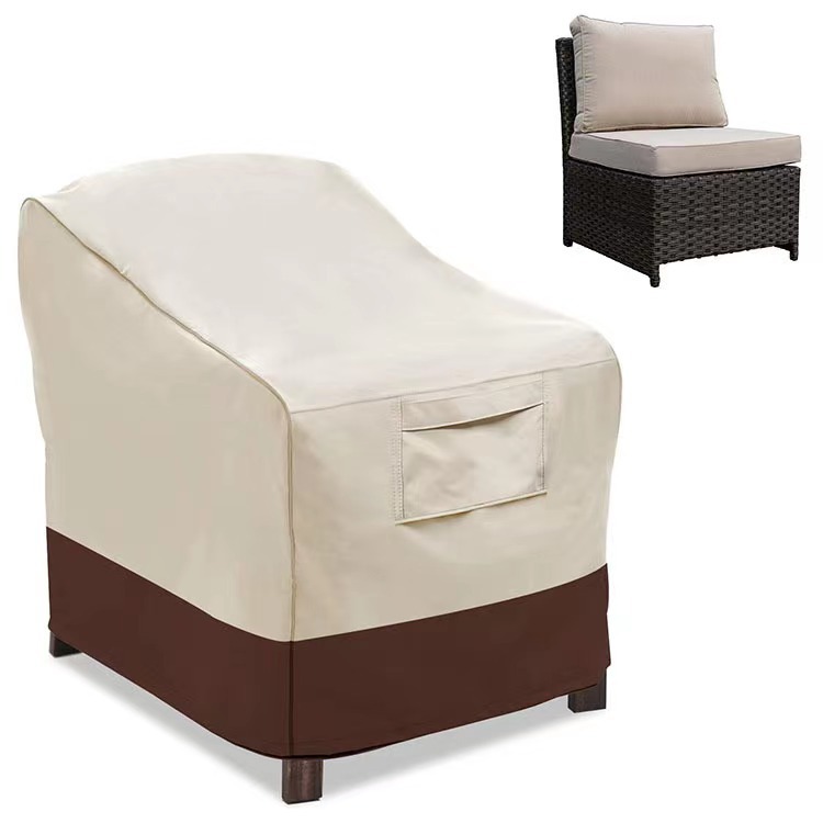 亚马逊户外家具罩露台座椅罩庭院单人沙发罩600D防水防尘牛津布罩