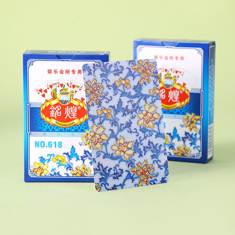 Mingqiang Poker 10 juegos de sala de ajedrez y tarjetas de poker baratas de pesca de la fábrica de tarjetas especiales