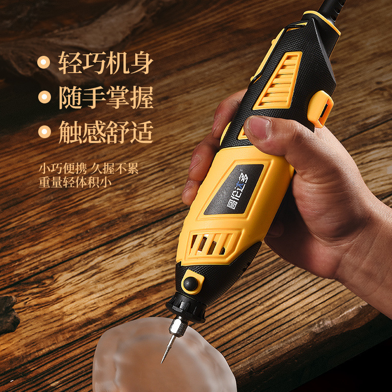 电磨机木雕玉石电动打磨抛光雕刻工具小型手持小电钻根雕