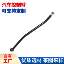 �m���1997-2006J EEP��*�R��TJ for1-6��܇���Ʊ۸��b�[�ۿ����l