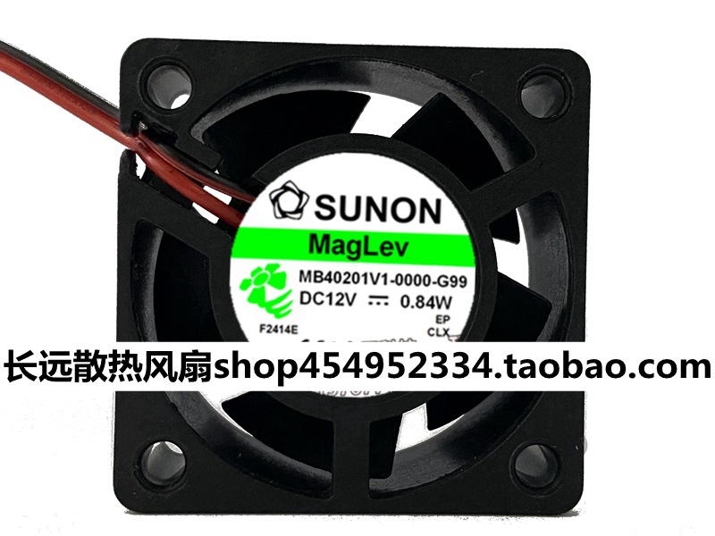 原装建准SUNON MB40201V1-0000-G99 12V 0.84W 4020 3线散热风扇