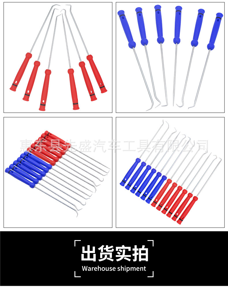 O1CN01tHgDpl1glrgs9xOoK_!!2214196304183-0-cib.jpg?__r__=1712736009113