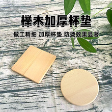 ���S�F؛��ľ���|���ȉ|ľ�|ԭľɫ�豭�|�p�ݸв͉|��logE18