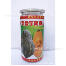 ̨�������Ϲ�F1  �T�����N�繫˾ֱ�����������طNֲ�߲˷N��