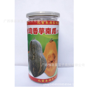 ̨�������Ϲ�F1  �T�����N�繫˾ֱ�����������طNֲ�߲˷N��