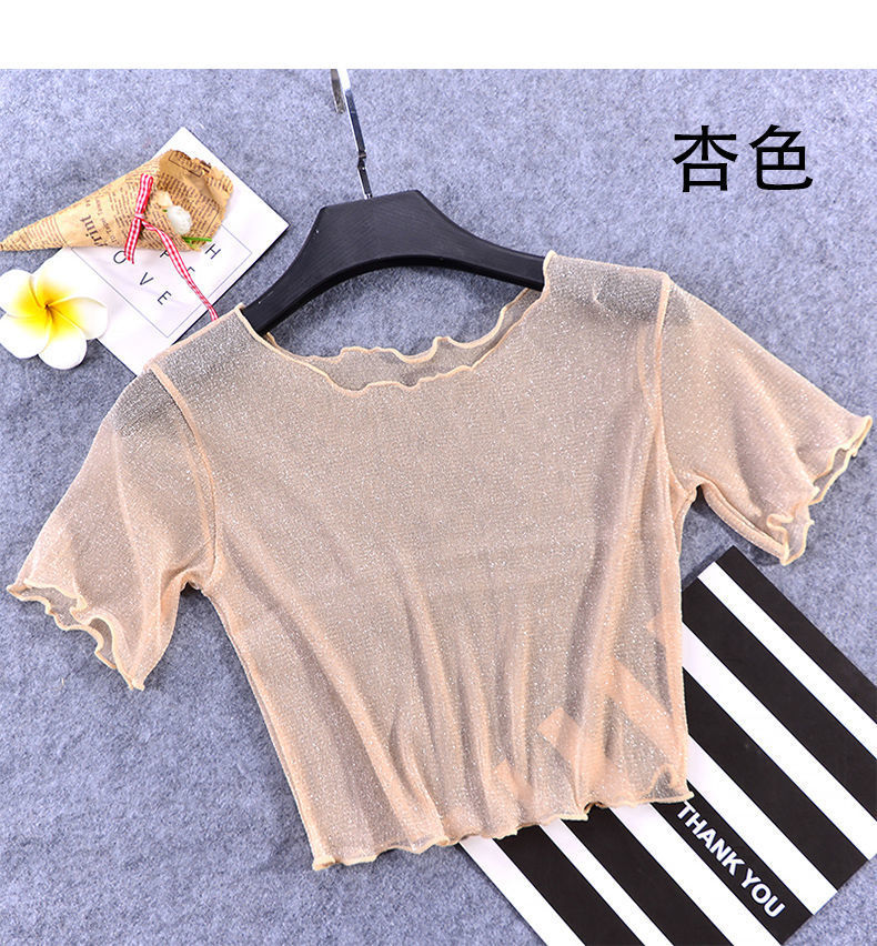 金银丝短袖2 (7).jpeg