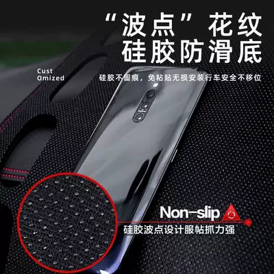Models of Special Anti-Slip Sunshade — Günəş əleyhinə siperlik