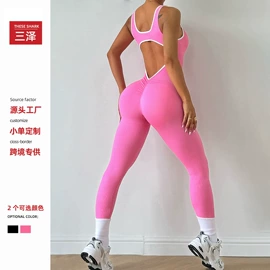 瑜伽服;运动紧身裤;运动内衣
