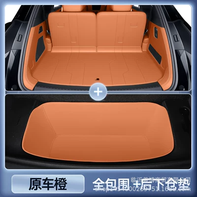 Surround Trunk Mat for Datang, Trunk Mat - select-original-car-orange-full-package-rear-lower-cargo-pad-byd-datang-pure-electric