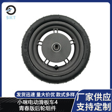 С��4 Lite�綯���峵3 Lite�����3/4�ഺ��ǰ���ܳɻ��峵���