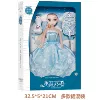 Icewei-55 магическая палочка