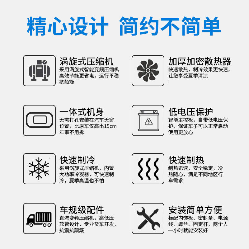 详情4.jpg