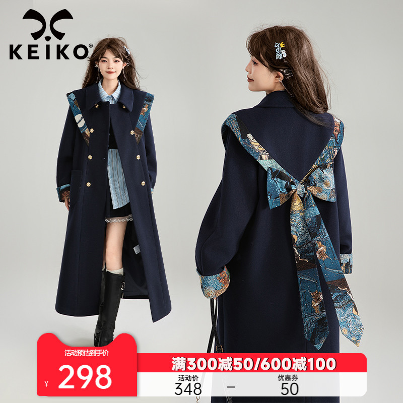 蝴蝶结girl 新中式提花云肩长款风衣25春季复古显瘦过膝西装外套