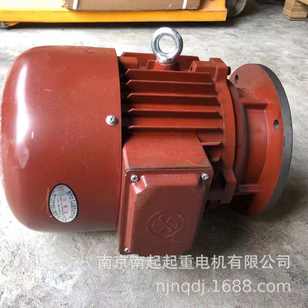 ZDY112-4 0.4KW׶ת첽綯Ͼصг