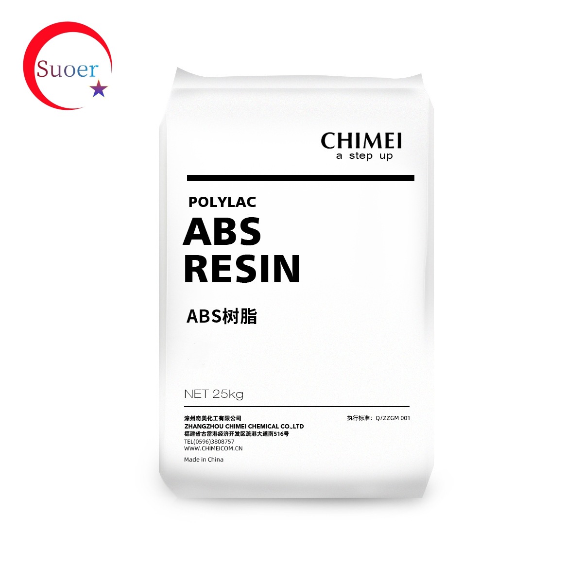 ABS 镇江奇美 PA-749SK D-120 高韧性挤出板材 安全头盔高冲击ABS