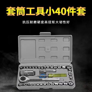 ��Ͳ����40������܇Ħ��܇�S����𹤾��伬݆���փ����ǽM�����b