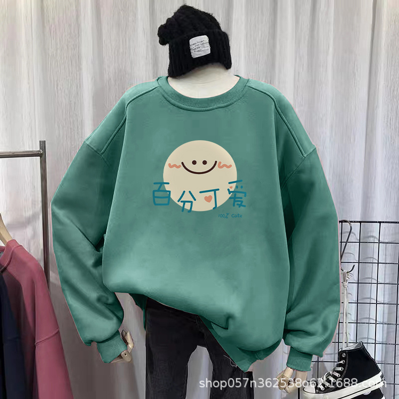 O1CN01UEJ23f220c8ZC5QIp_!!0-it