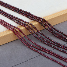 酒红石榴石切面圆珠 散珠串珠 DIY配珠手链项链流苏 流行饰品配件