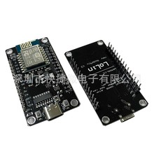 ESP8266����wifiģ�KNodeMCU Lua V3���W�_�l��TYPE-C�ӿ�CH340