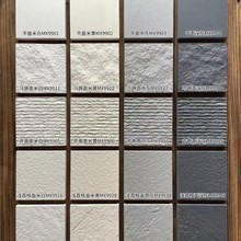 ��Ʒ�R���ݹ�ʯӢ�u��ˮʯ�����u����ͥԺ�u�����⠝Ļ�����@�شu