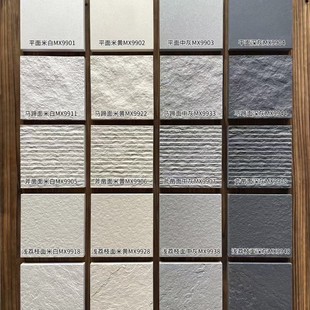 ��Ʒ�R���ݹ�ʯӢ�u��ˮʯ�����u����ͥԺ�u�����⠝Ļ�����@�شu