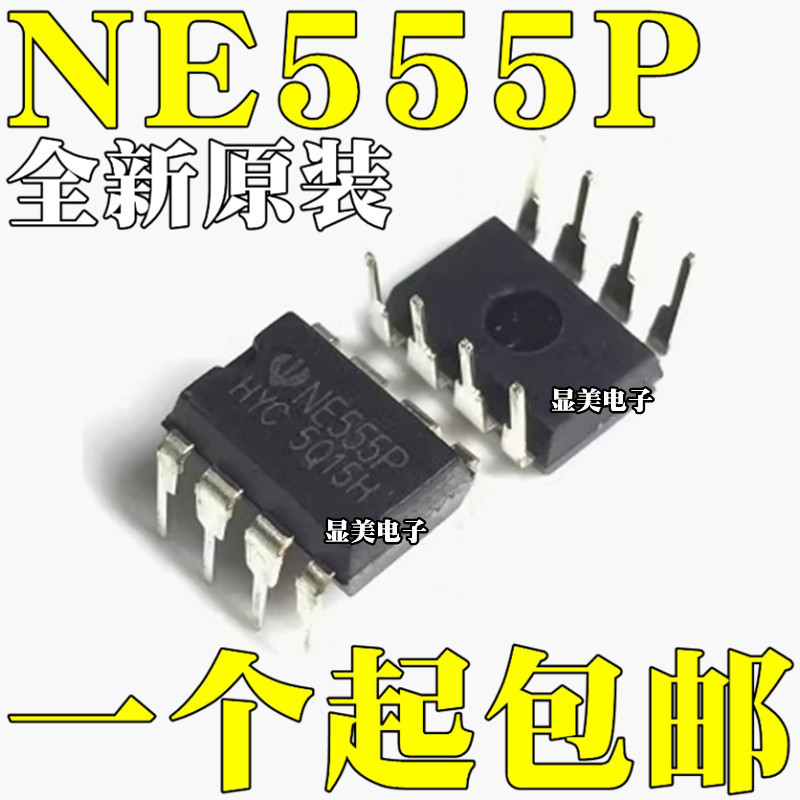 Brand New Original Ne555 Ne555P Ne555N Direct Plug Dip8 Single High-Precision Timer Chip Brand New Original Ne555 Ne555P Ne555N Direct Plug Dip8 Single High-Precision Timer Chip