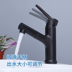 Pull-out Hot-and-Cold Faucet for Home Sinks, Washbasins, and Toilets—Single-Handle, Extendable Basin Tap for Bathrooms