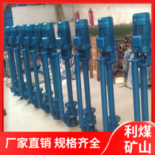 2PNL/3PNL�����{�� ��ʽˮ��ע�{�� �����ûҝ{��