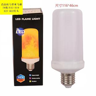 �F؛78��С̖�������led���ٻ������ѻ������ȏd���ݟ�ȼ��