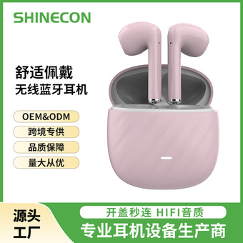 蓝牙耳机工厂定制生产跨境新款半入耳式通话防水运动TWS立体声
