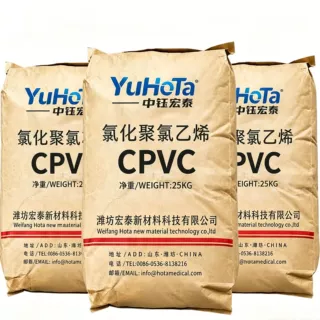 工业级CPVC氯化聚氯乙烯树脂 用于管材型材注塑挤出