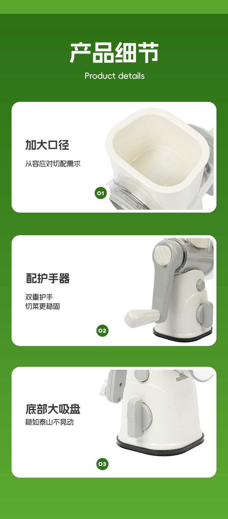 Cross-border multifunctional vegetable cutter drum slicer hand-crank vegetable cutter potato shredder grater julienne cutter wholesale