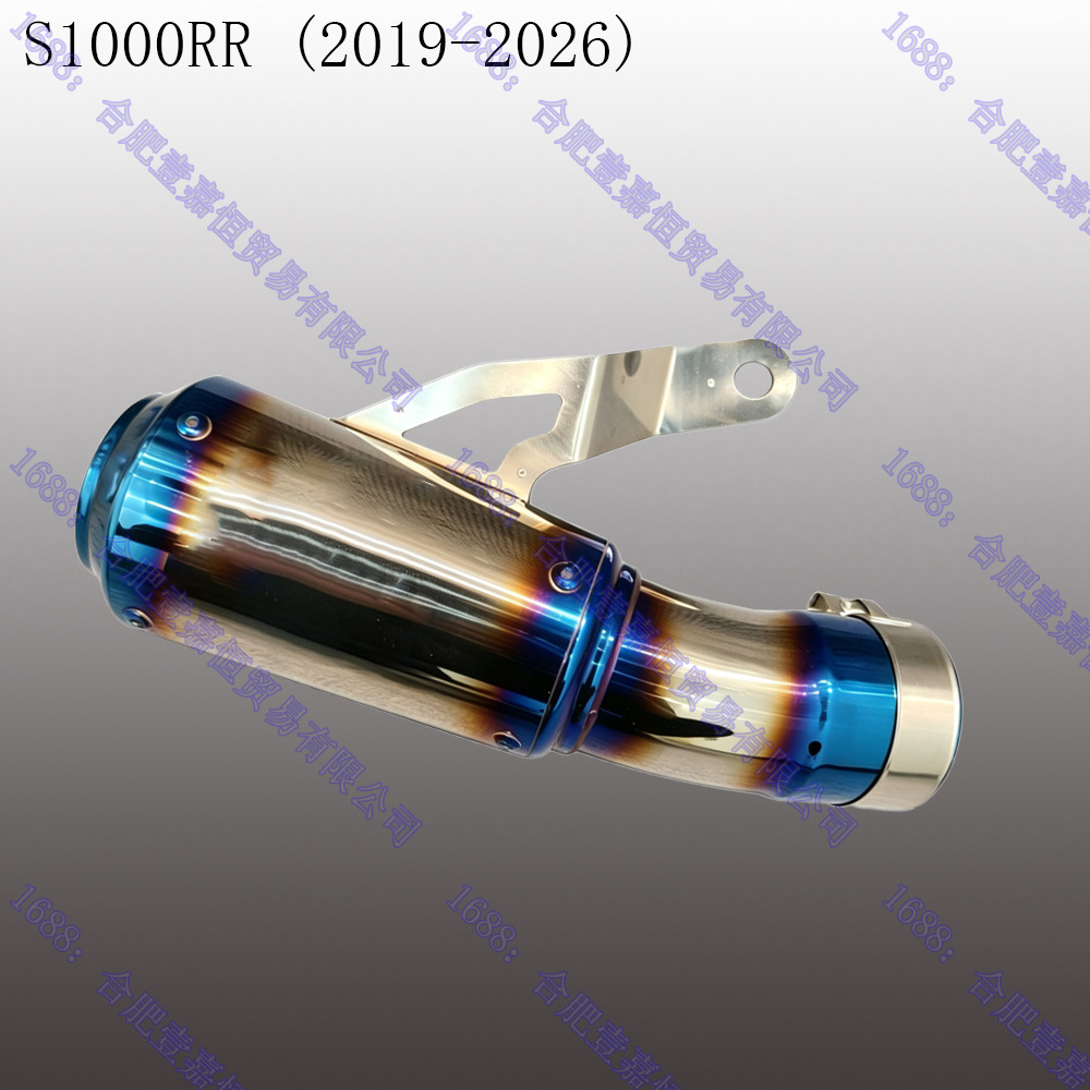 Bmw S1000Rr Scorpion Gp Exhaust 2019~2026 Bmw S1000Rr Scorpion Gp Canister Exhaust