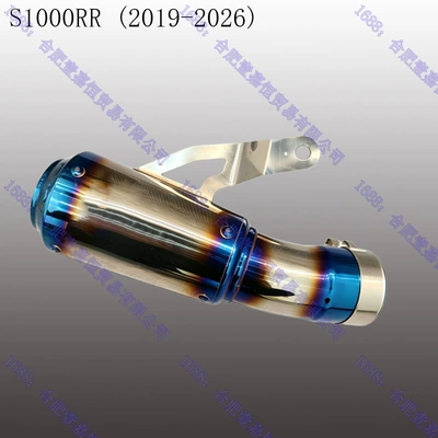 Bmw S1000Rr Scorpion Motorcycle exhaust pipe - s1000rr-20192026-half-blue-scorpio-gp