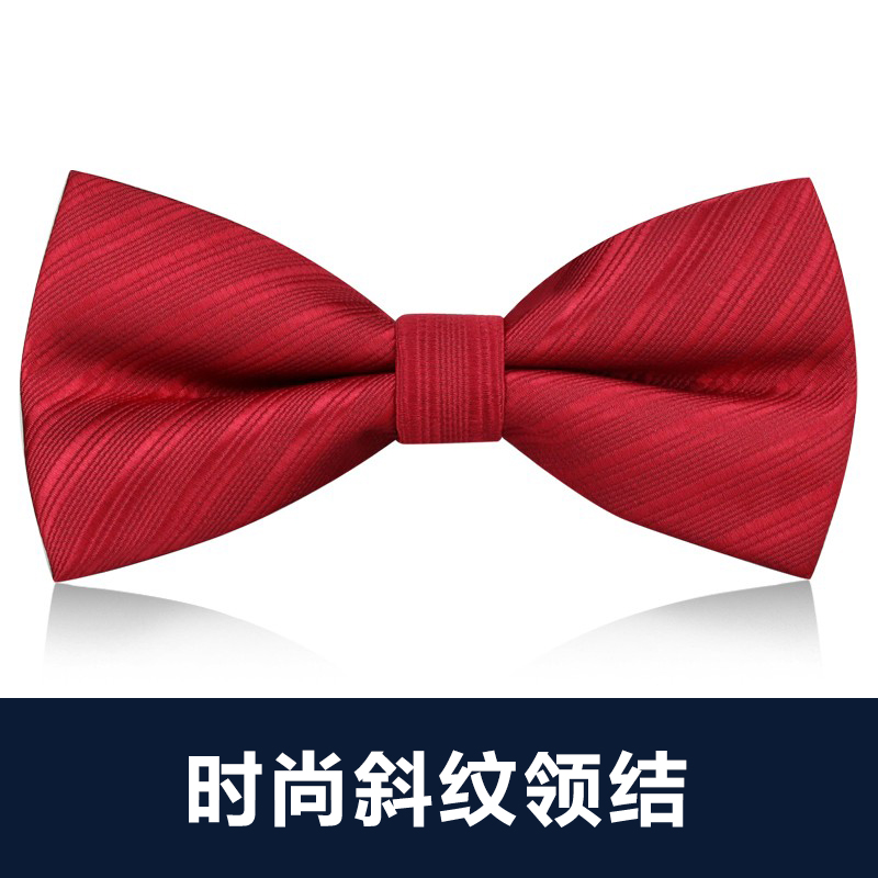 ↤↤↤패션 트윌 나비넥타이