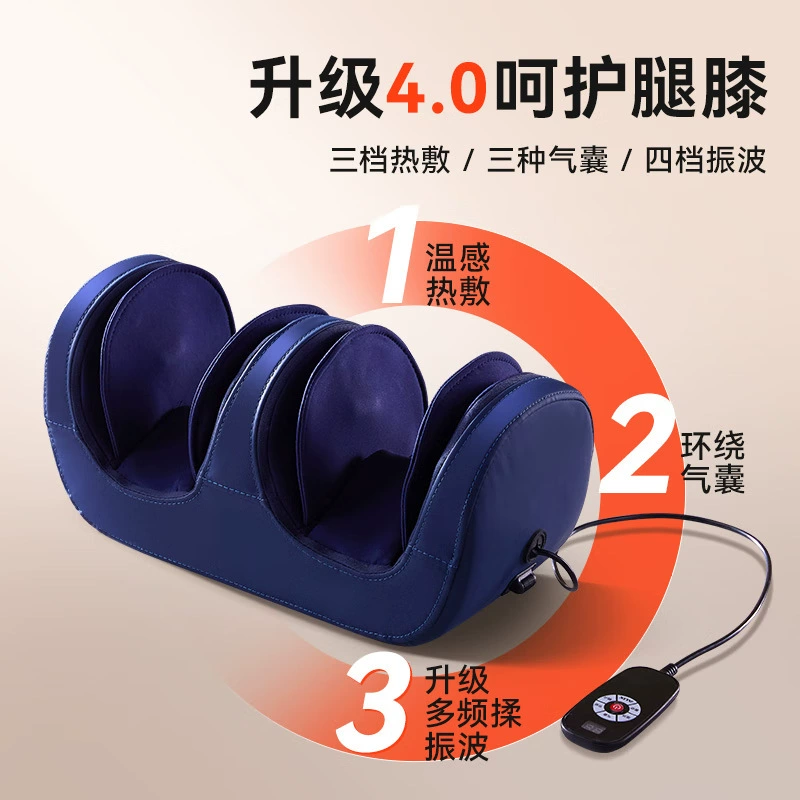 Automatic massager for feet, compress, fully automatic