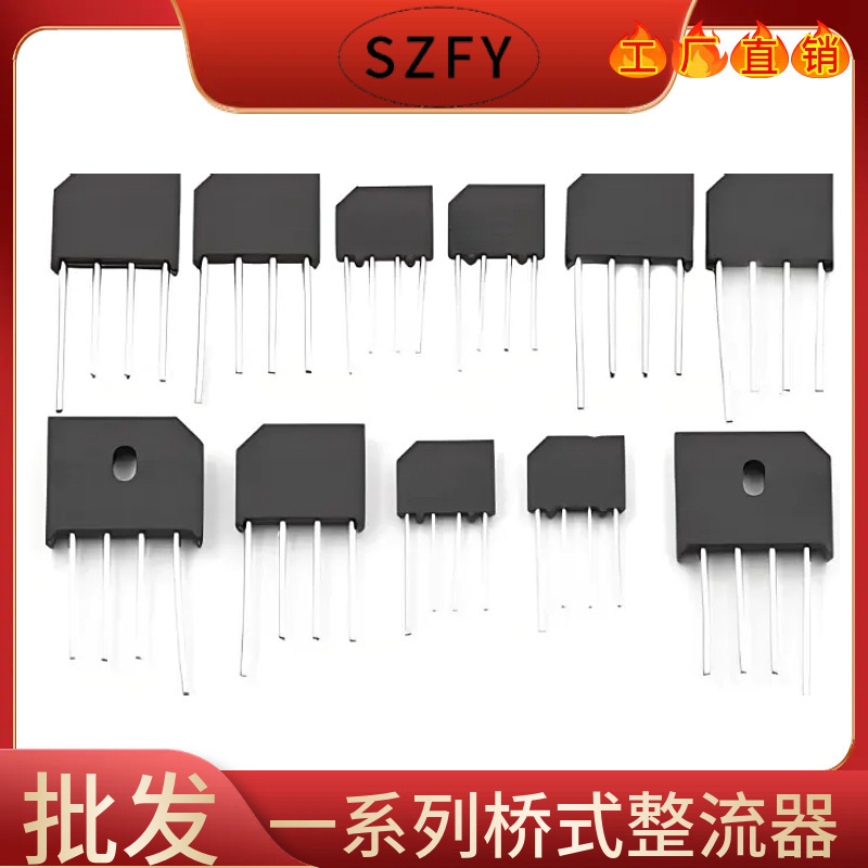 Manufacturer Wholesale Gbp210 Bridge Stack 2A 1000V Rectifier Bridge Frame Flat Bridge Gbp Package Can Be Cut Feet