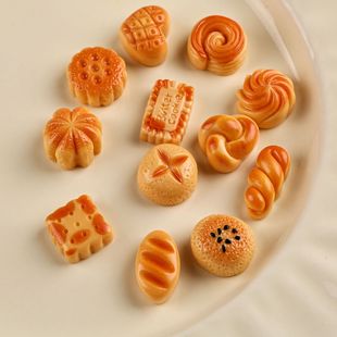 Mini Butter Small Bread Food Play Resin Accessories DIY Cream Handmade Hairpin Hair Rope Refrigerator Sticker Decoration Material