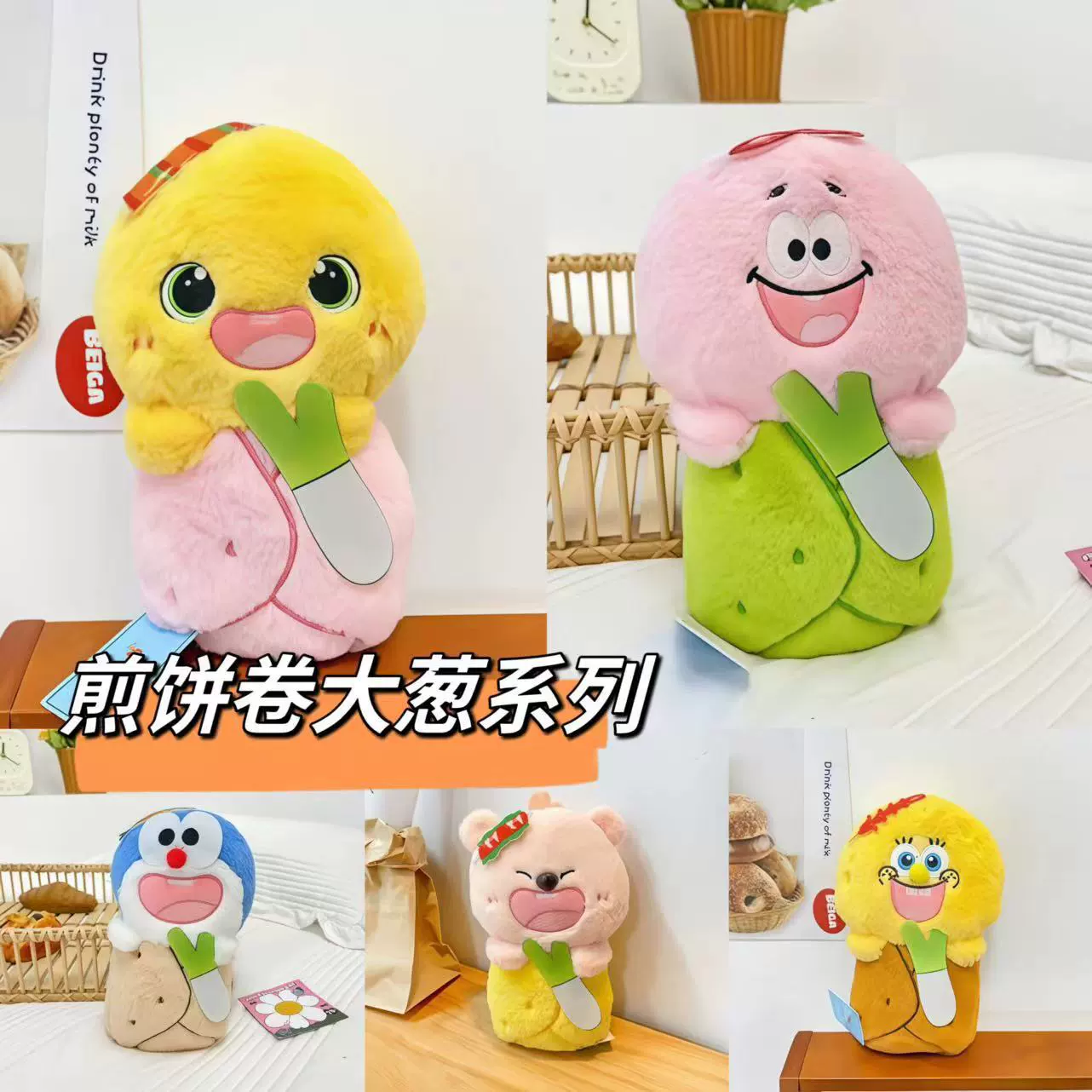 Плюшевая игрушка, милый подушка, кукла, новая коллекция, 8 дюймов, подарок на день рождения