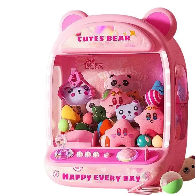 大型クレーンゲーム、小型家庭用コイン式知育玩具、男の子と女の子の誕生日プレゼント、ホリデーガシャポンギフト|undefined