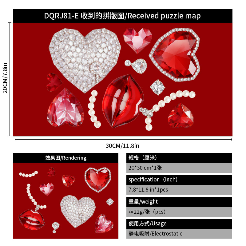 Labios rojos, piedras preciosas de amor, decoración del día de San valentín, pegatinas de puertas de vidrio electrostáticas, fiesta del festival, diseño de tiendas rosas y blancas image 12