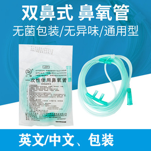 �t�ñ������������p����һ���������1.5��2�ױ����ܪ������b���l