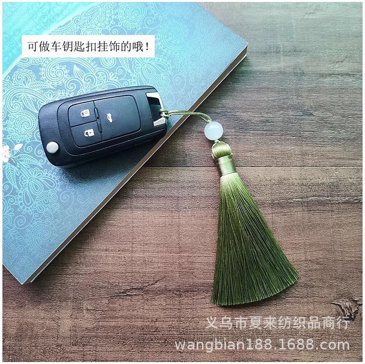 8cm silk tassles (20)