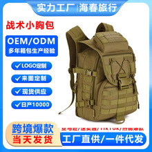 �羳X7���~�\��������X�p���ţ��܊�Բʑ����ɽ�п���g����