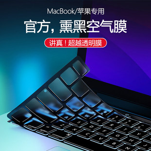 �m���O��macbookpro�I�PĤair��Xmac�Pӛ��M2�N13��14���o��macp