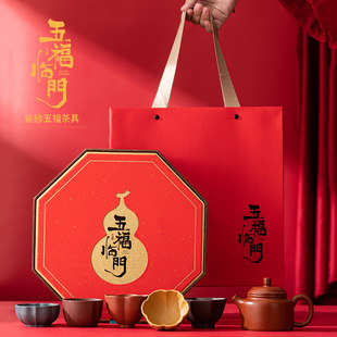 �Ą���ɰ�帣����߲豭�׽M��I�̄ջ�Ӱ��ֶY���I���͑�ӡlogo