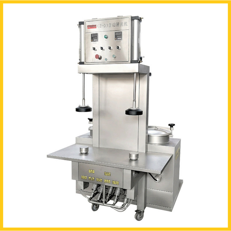 G2-D3型不锈钢啤酒扎啤桶清洗机酒桶灌装清洗设备啤酒桶清洗工具